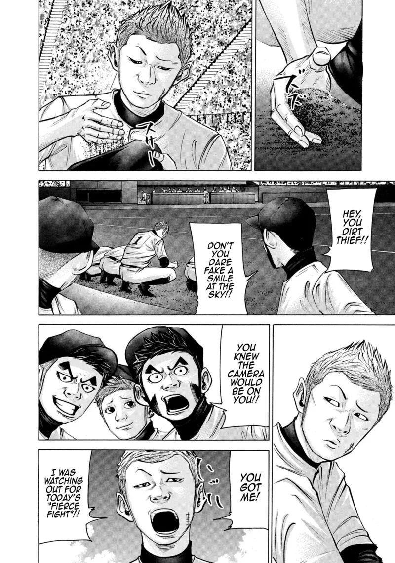 Battle Studies Chapter 225 page 16