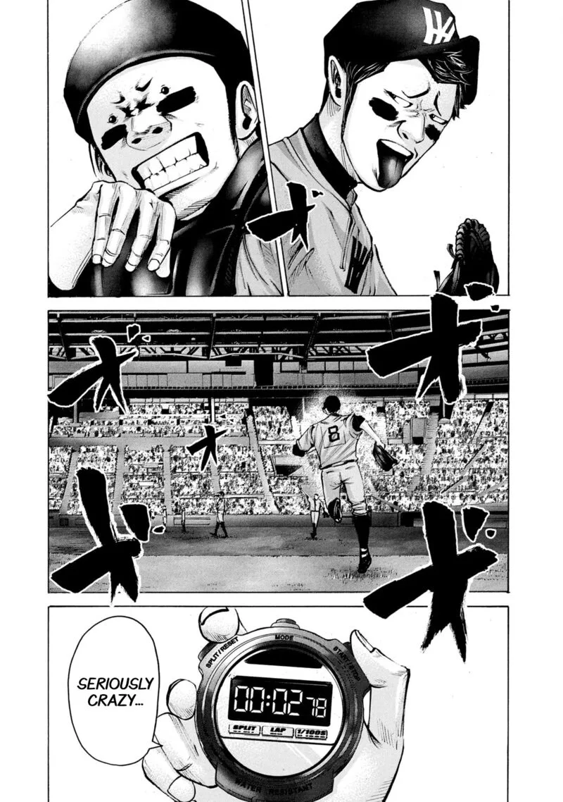 Battle Studies Chapter 226 page 4