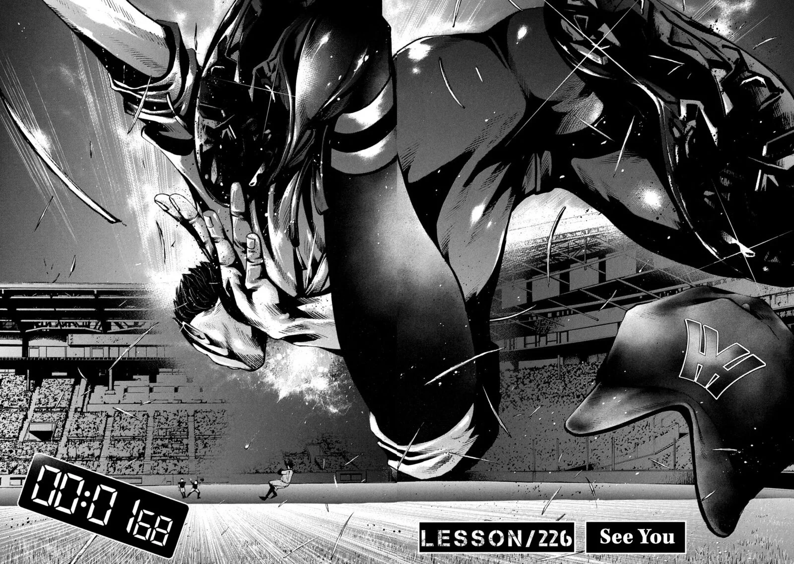Battle Studies Chapter 226 page 2