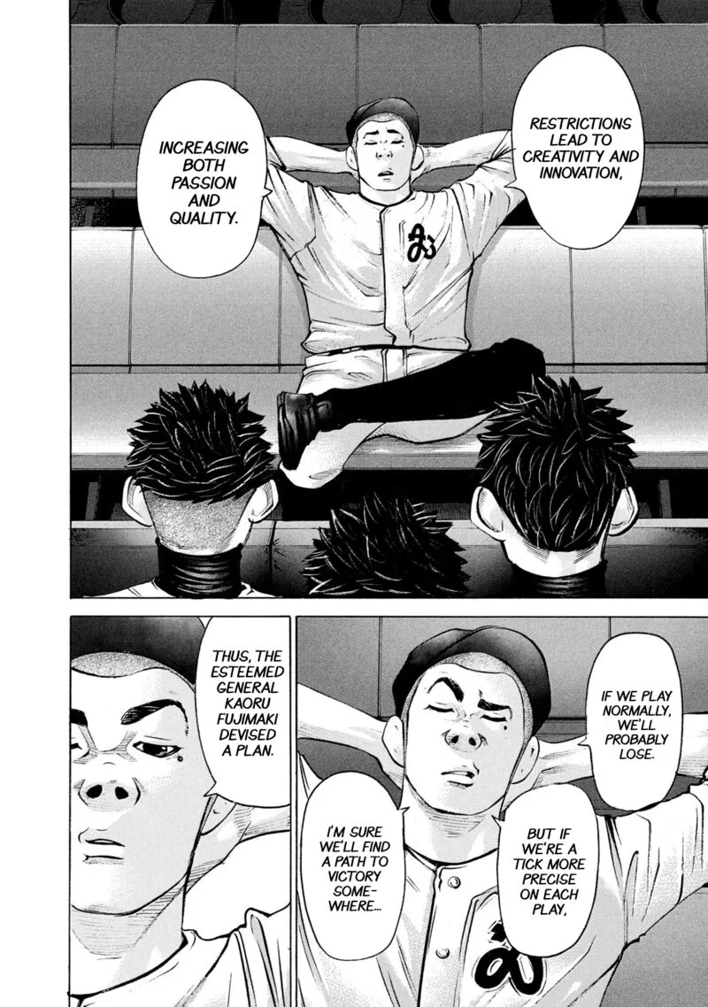 Battle Studies Chapter 226 page 13