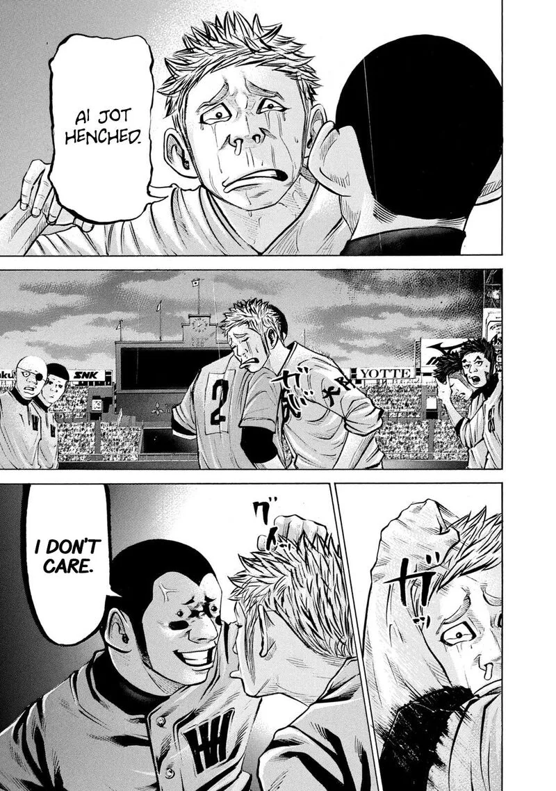 Battle Studies Chapter 227 page 3