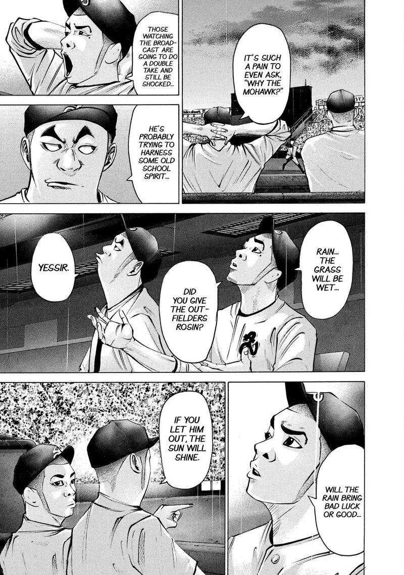 Battle Studies Chapter 227 page 8