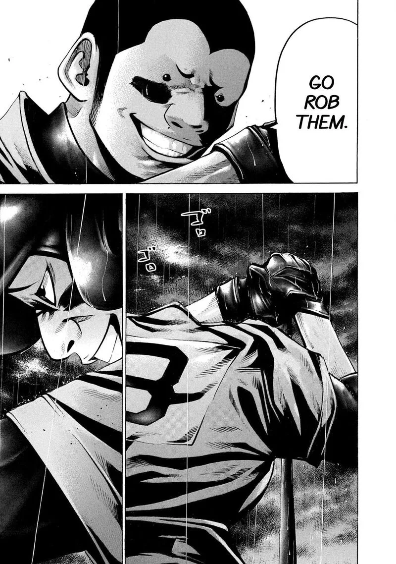 Battle Studies Chapter 227 page 12