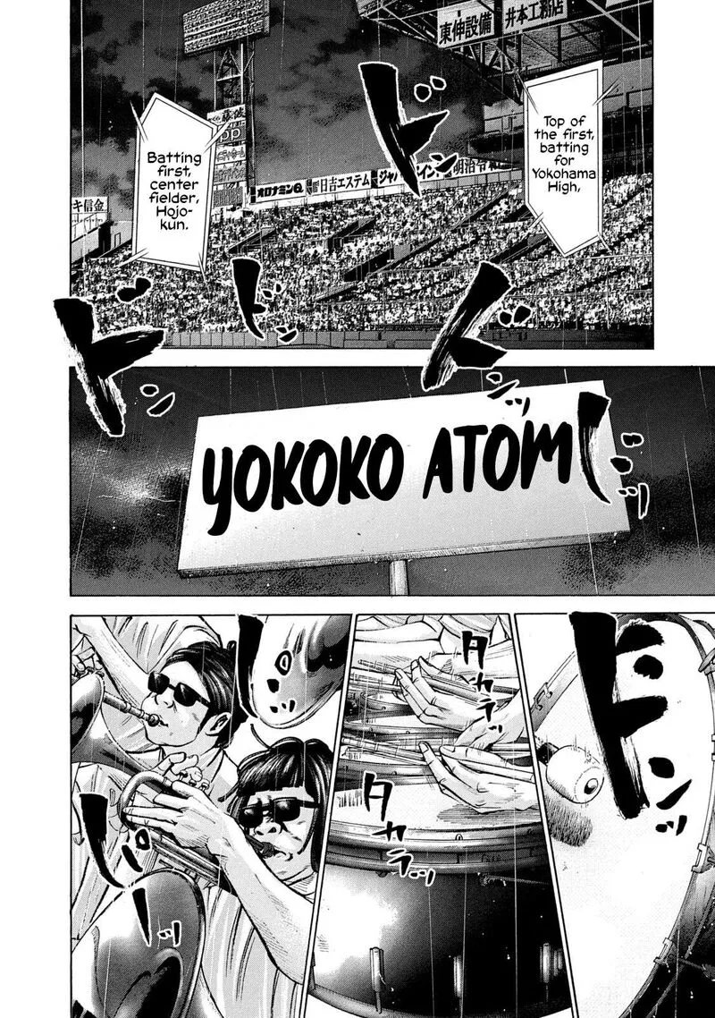 Battle Studies Chapter 227 page 13