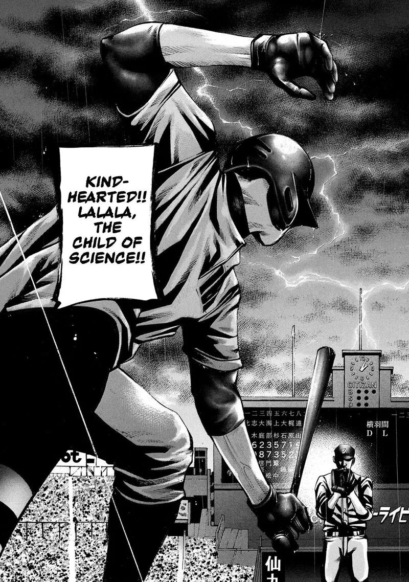 Battle Studies Chapter 227 page 15
