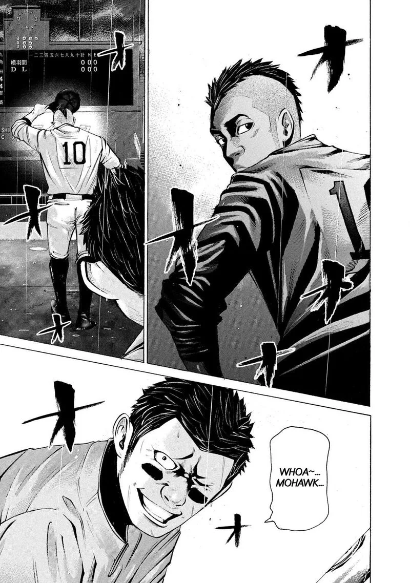 Battle Studies Chapter 228 page 5