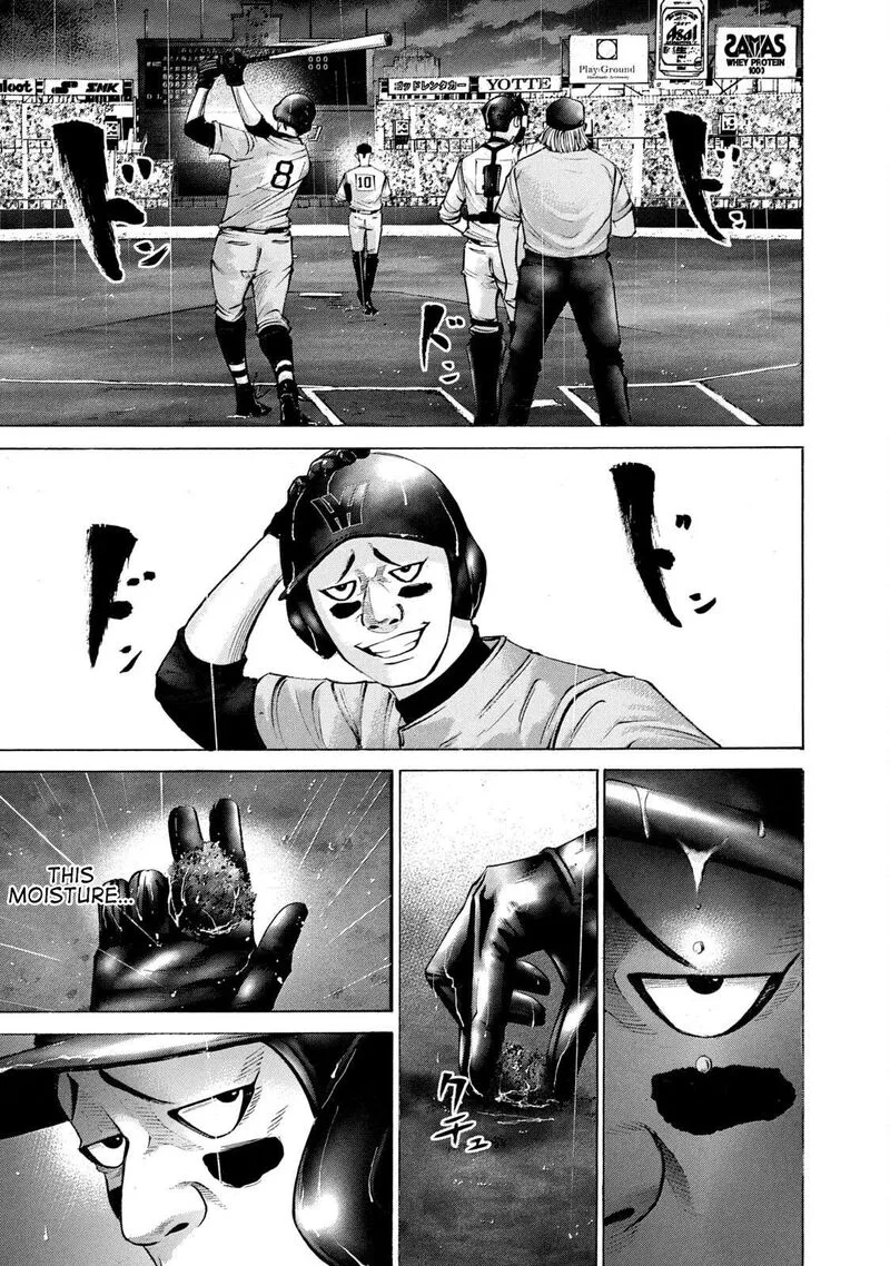 Battle Studies Chapter 228 page 7