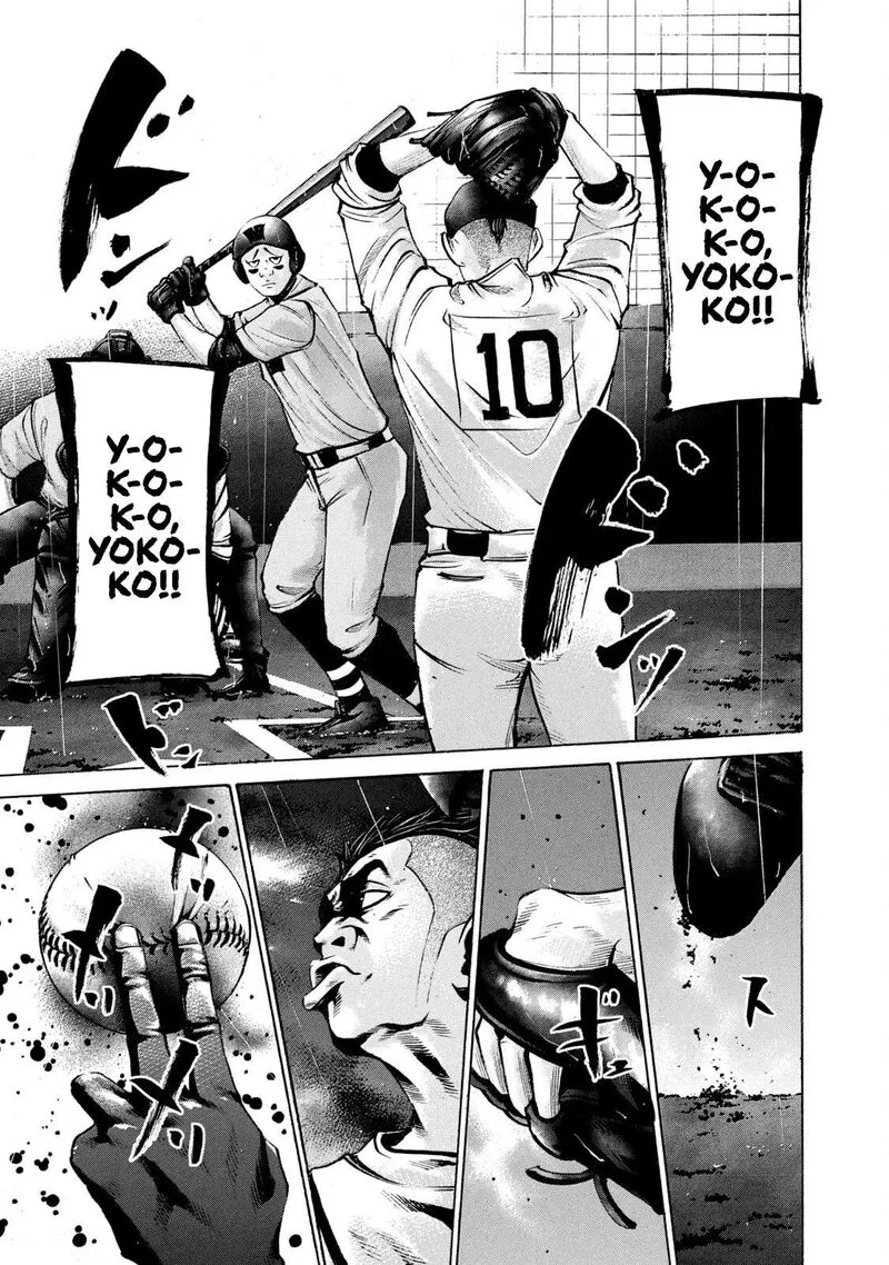 Battle Studies Chapter 228 page 9