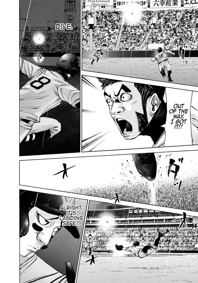 Battle Studies Chapter 228 page 12