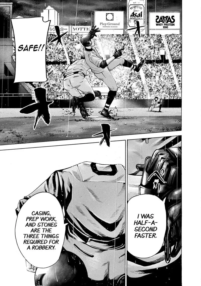 Battle Studies Chapter 228 page 17