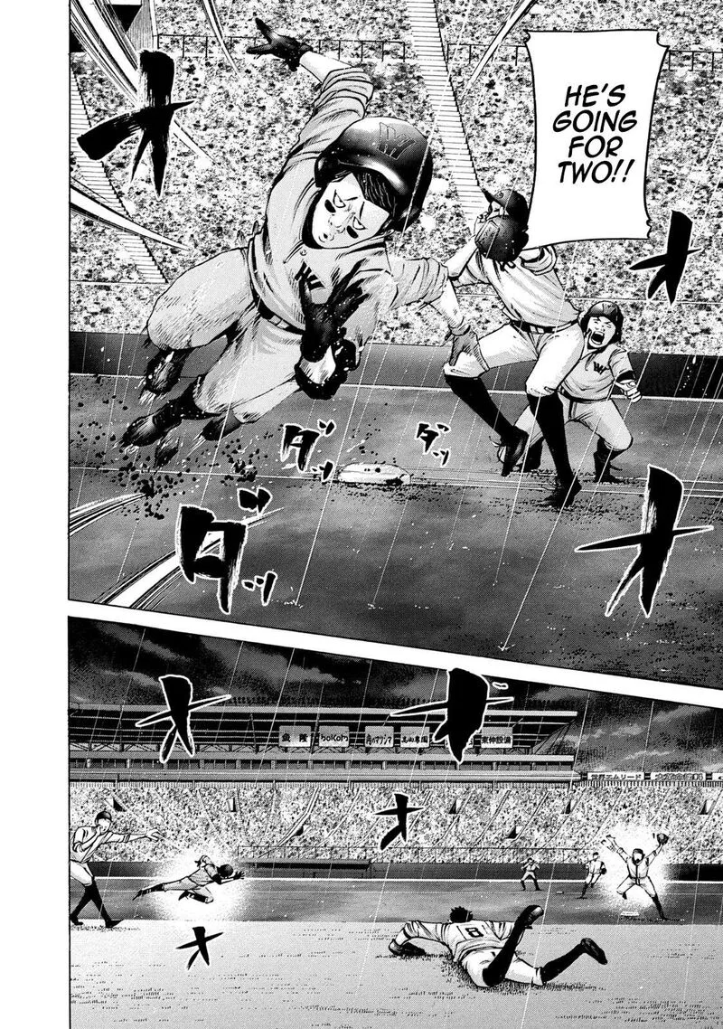 Battle Studies Chapter 228 page 14