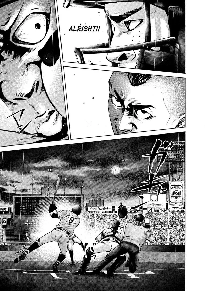 Battle Studies Chapter 228 page 11