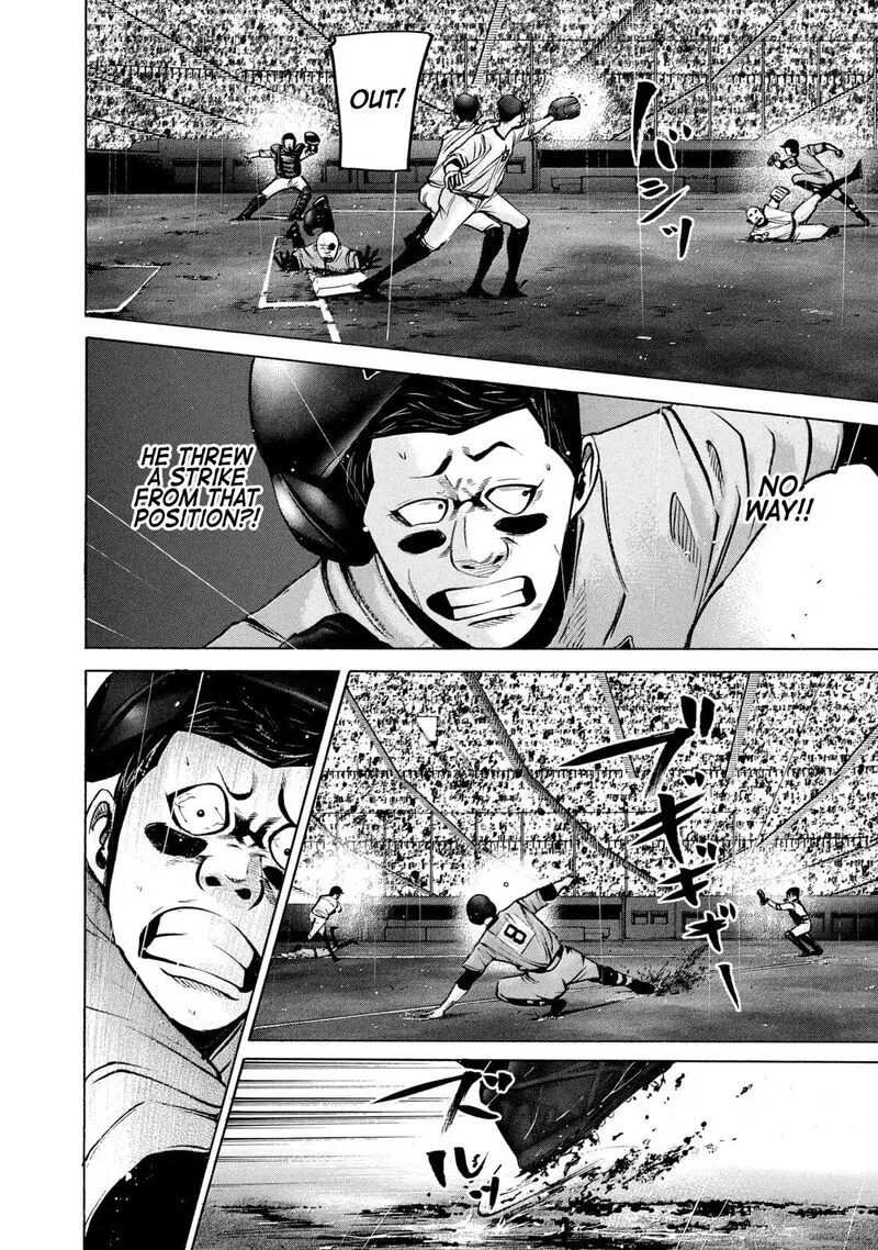 Battle Studies Chapter 229 page 8