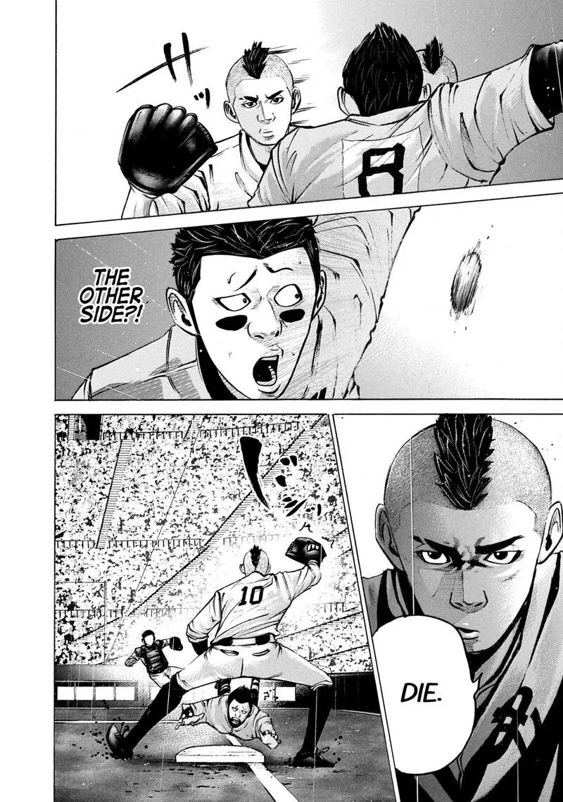 Battle Studies Chapter 229 page 12