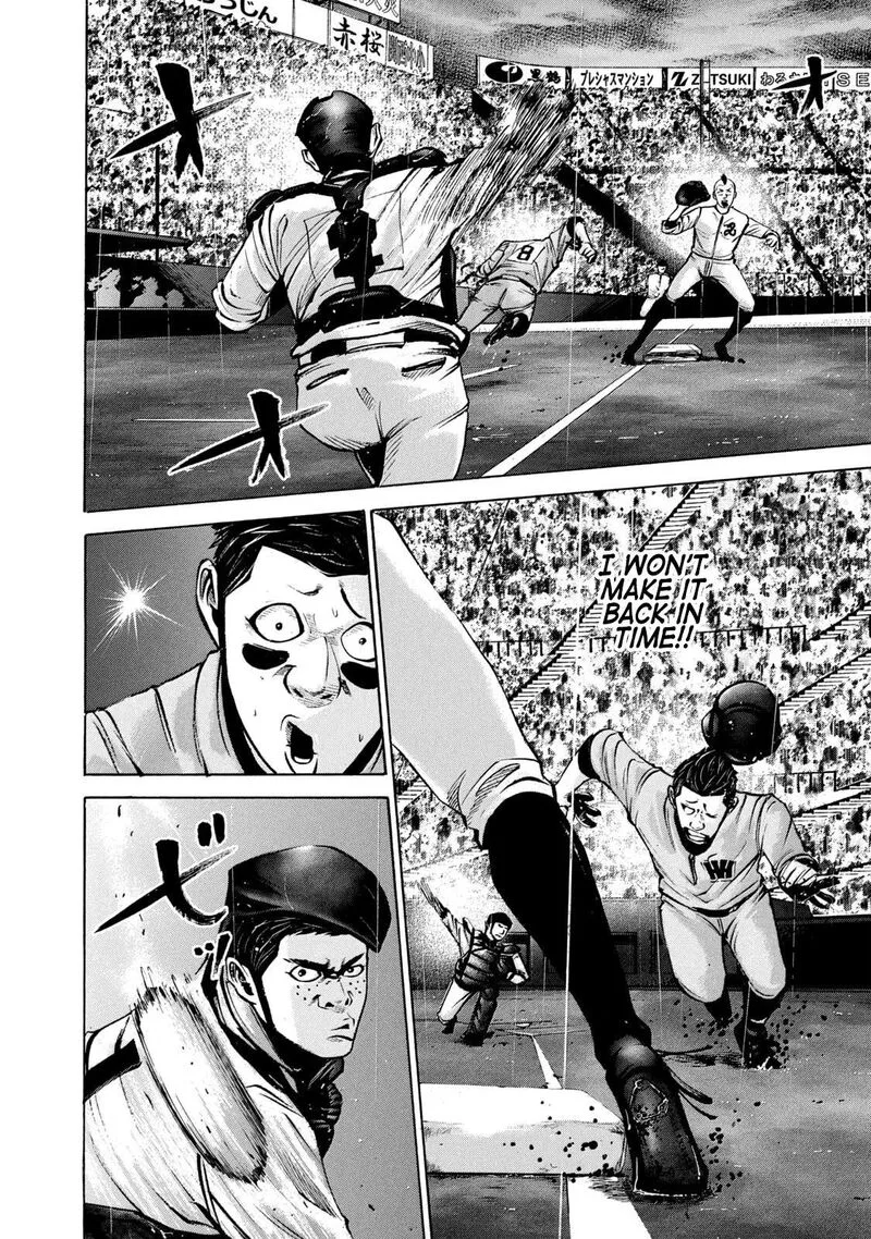 Battle Studies Chapter 229 page 10