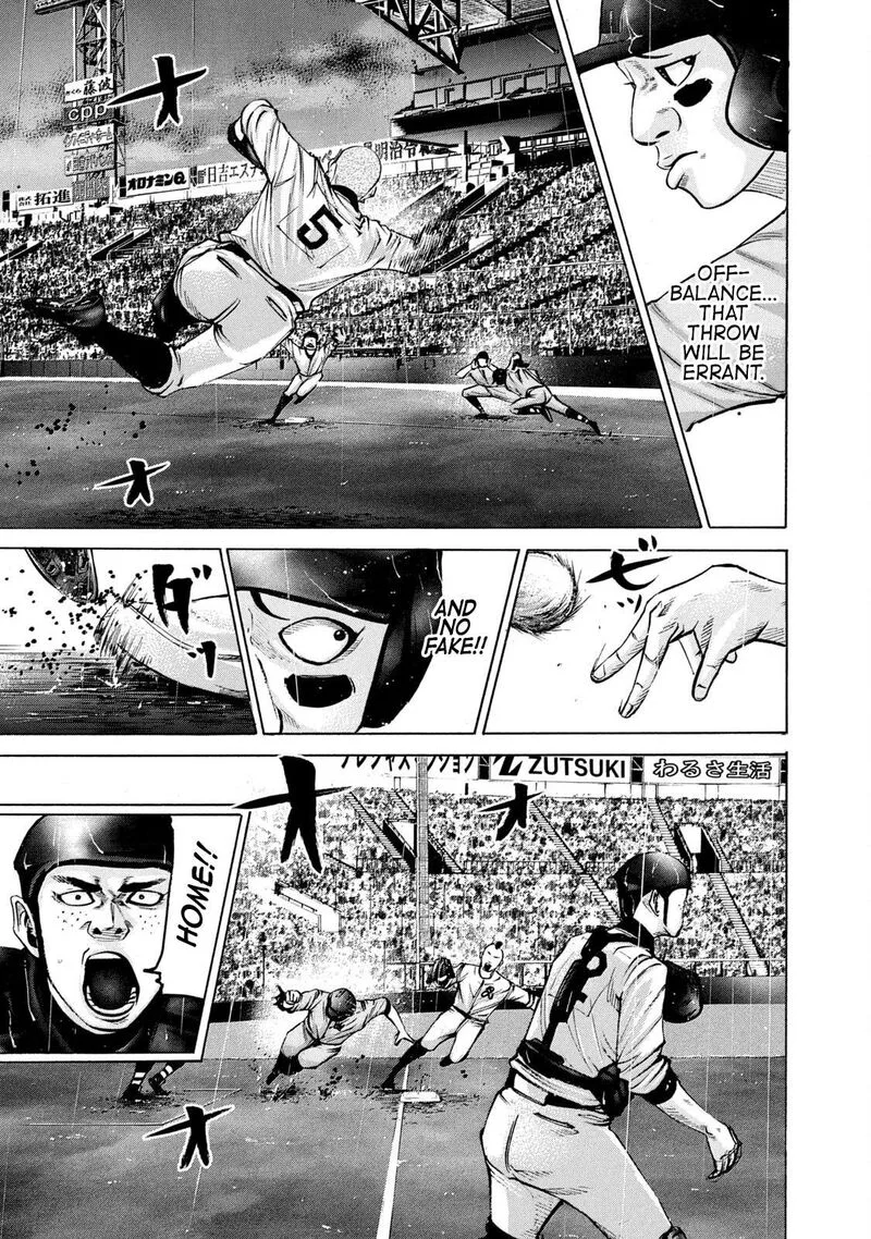 Battle Studies Chapter 229 page 7