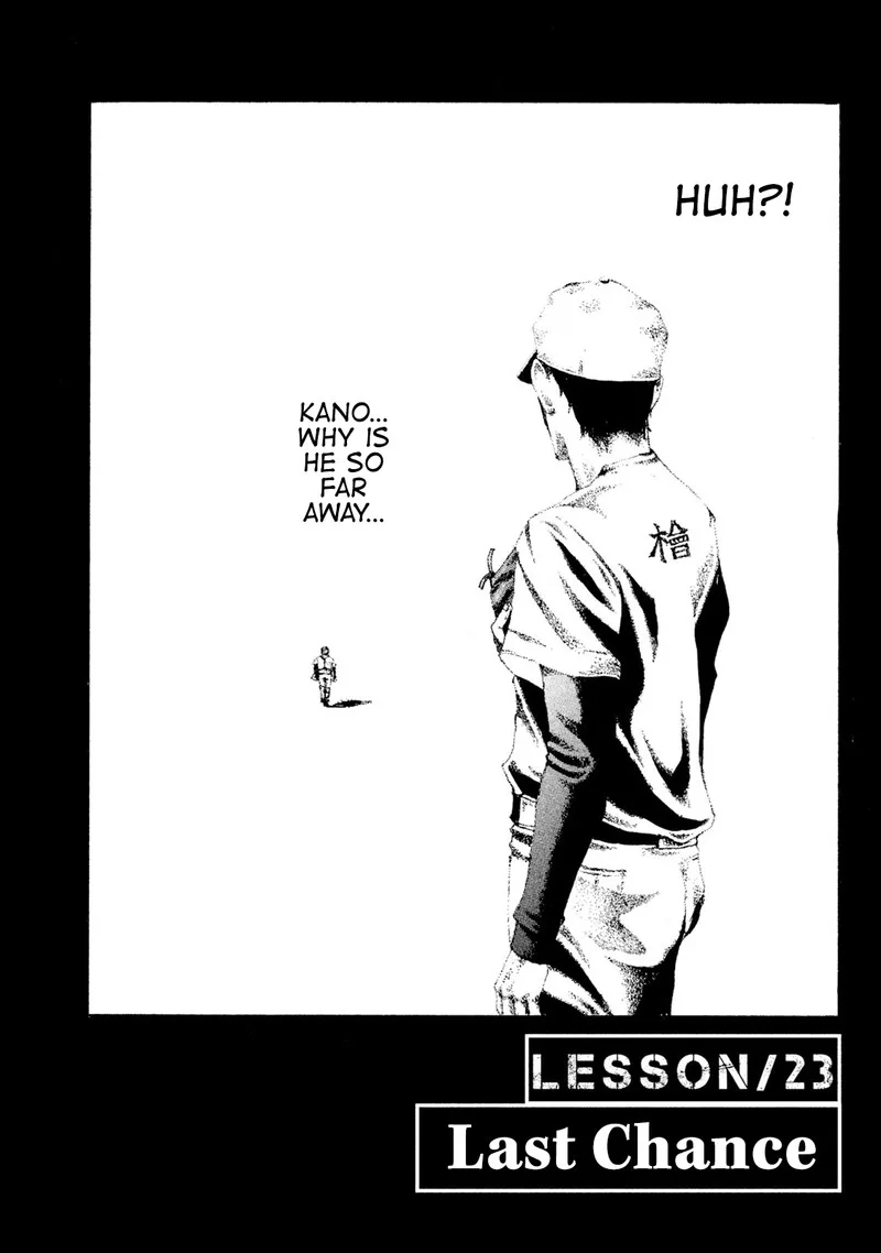 Battle Studies Chapter 23 page 2
