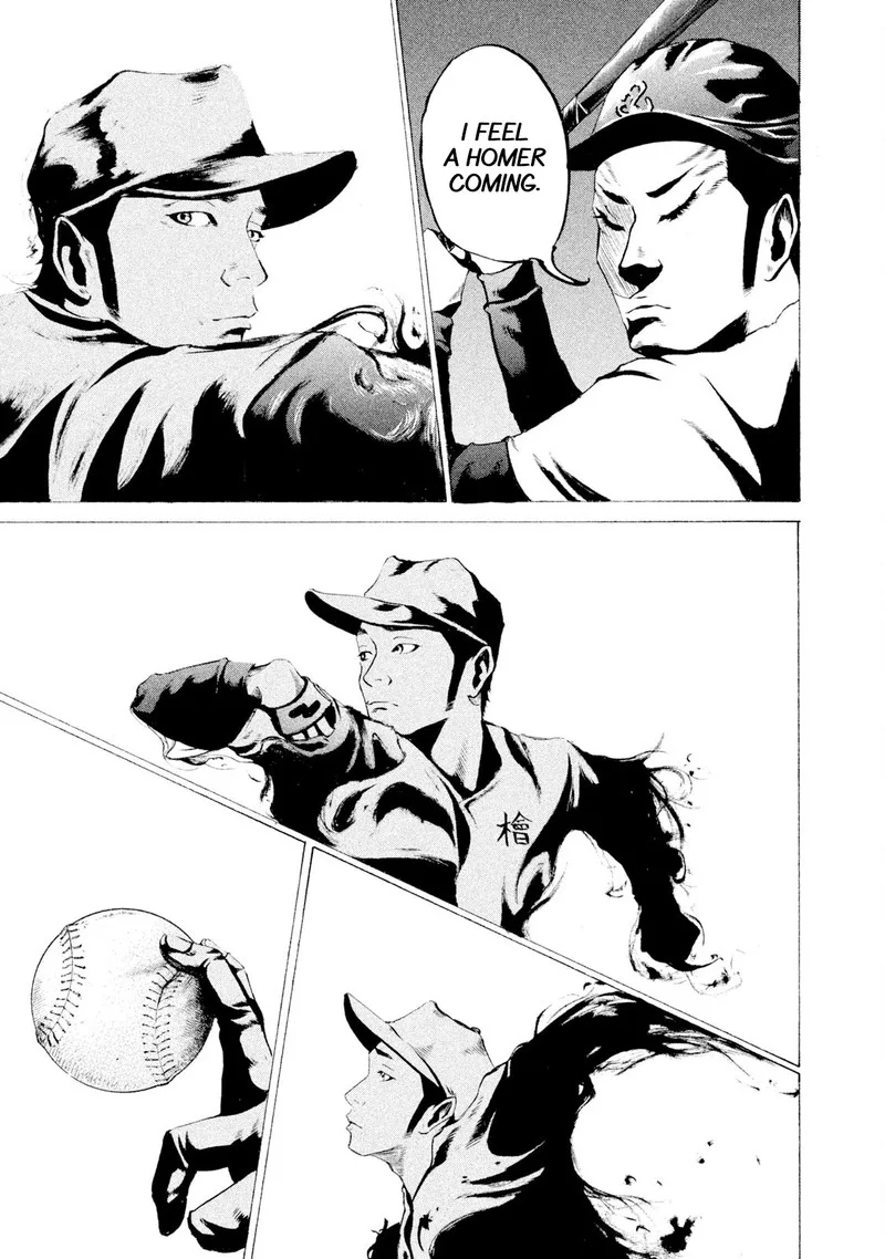 Battle Studies Chapter 23 page 9