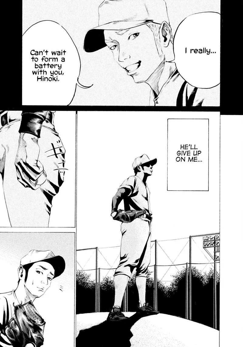 Battle Studies Chapter 23 page 5