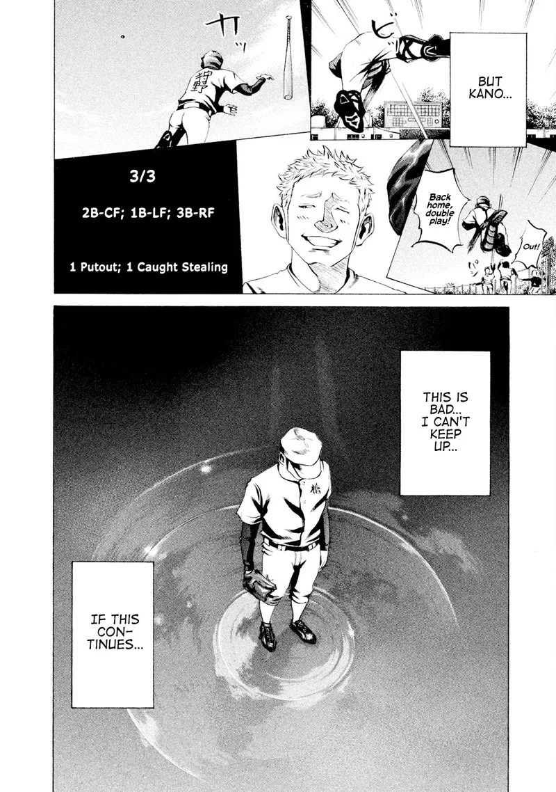 Battle Studies Chapter 23 page 4