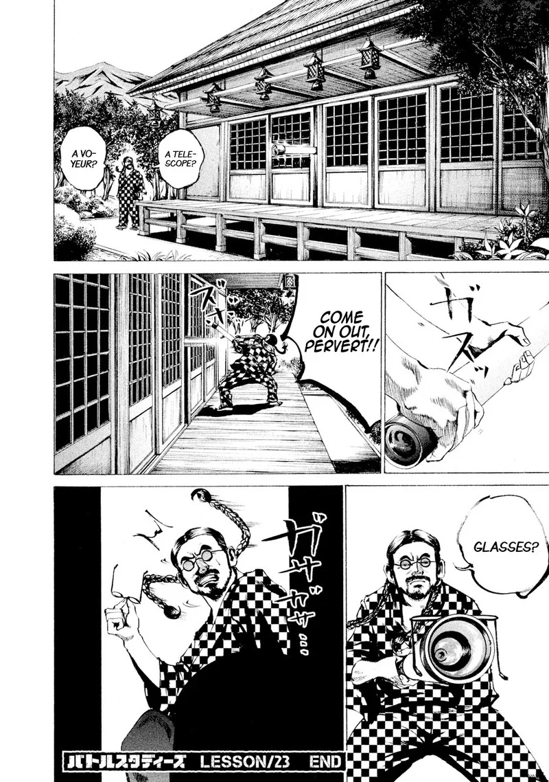 Battle Studies Chapter 23 page 16