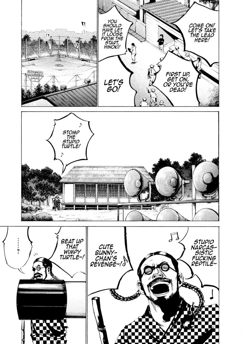 Battle Studies Chapter 23 page 15