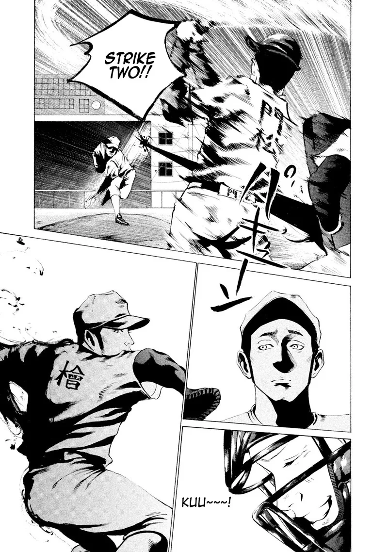 Battle Studies Chapter 23 page 12
