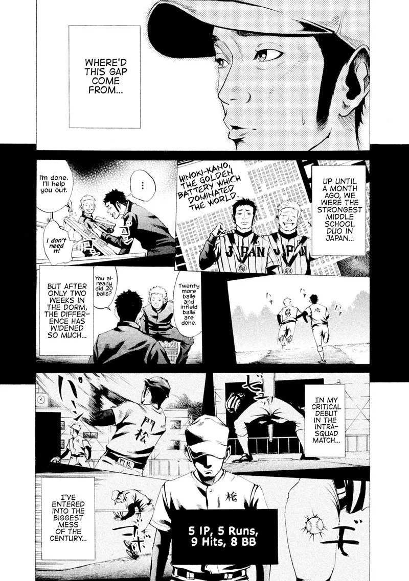 Battle Studies Chapter 23 page 3
