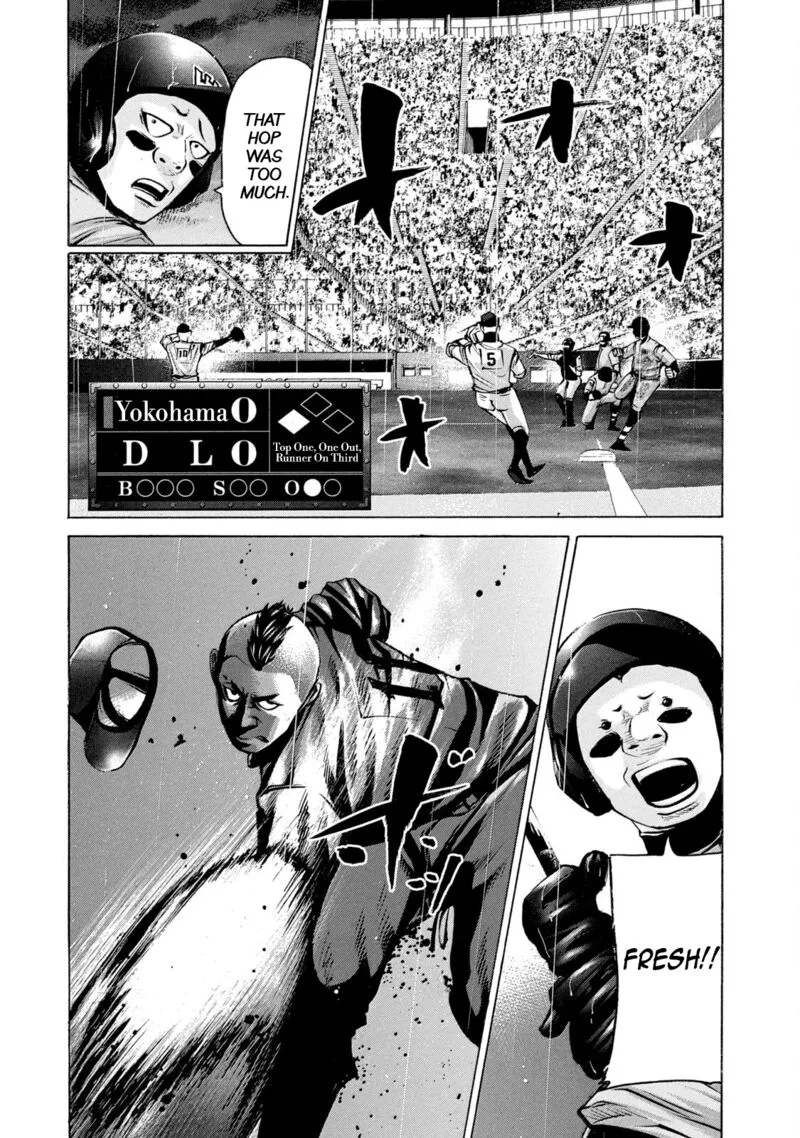 Battle Studies Chapter 230 page 3