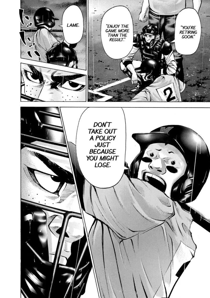 Battle Studies Chapter 230 page 6
