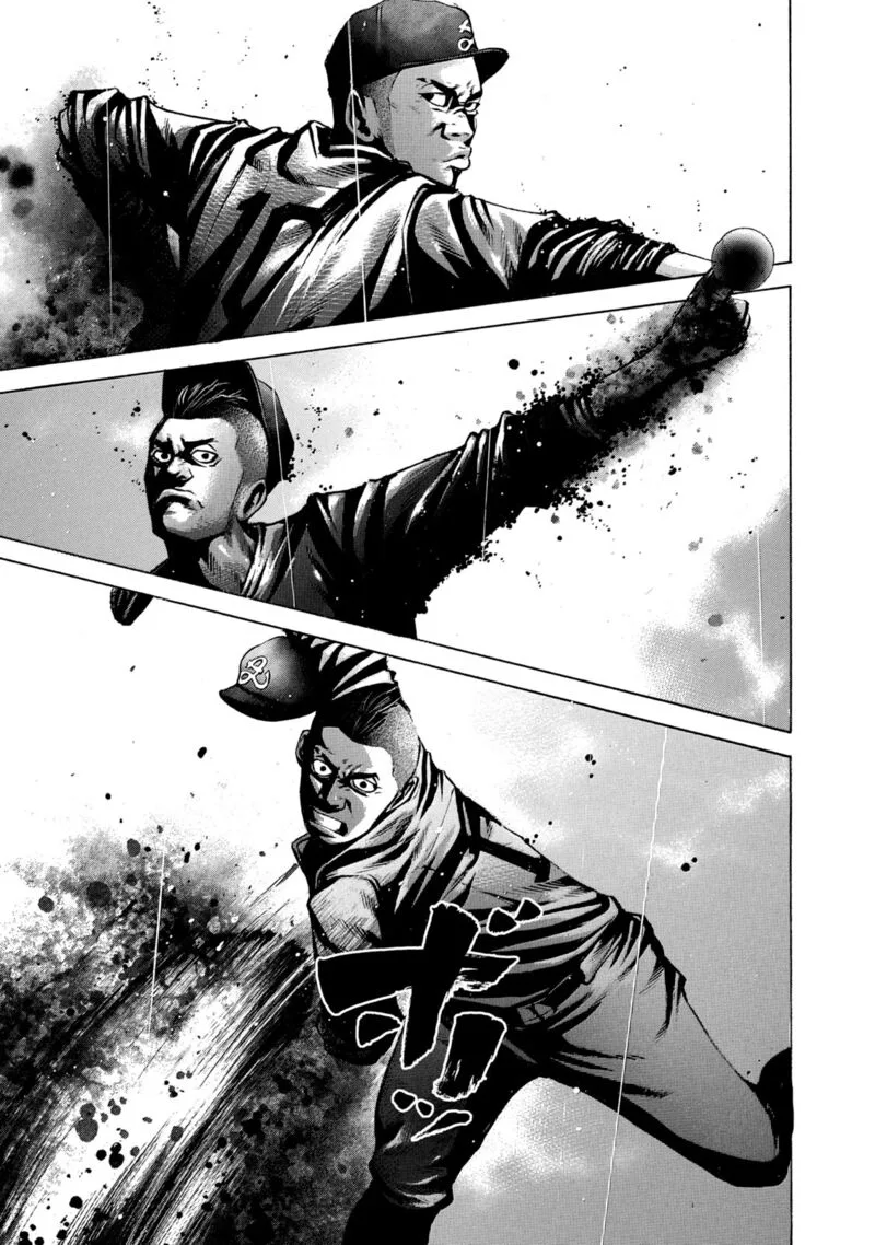 Battle Studies Chapter 230 page 7
