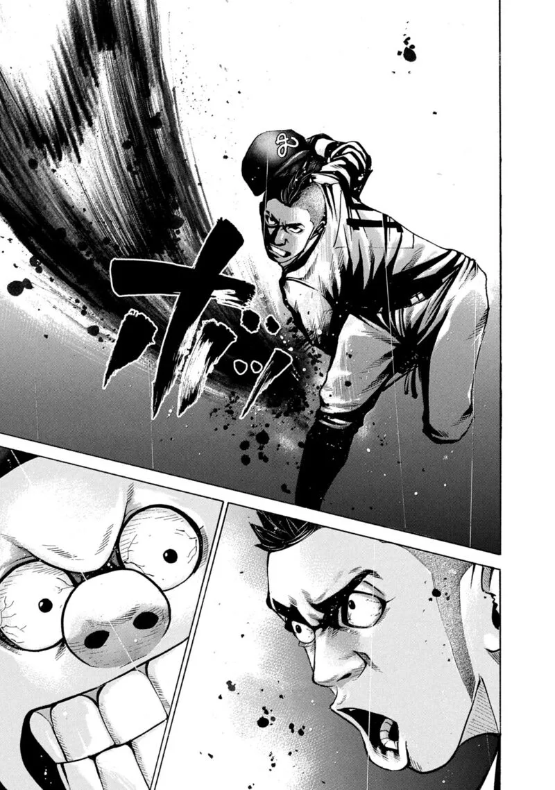 Battle Studies Chapter 230 page 13