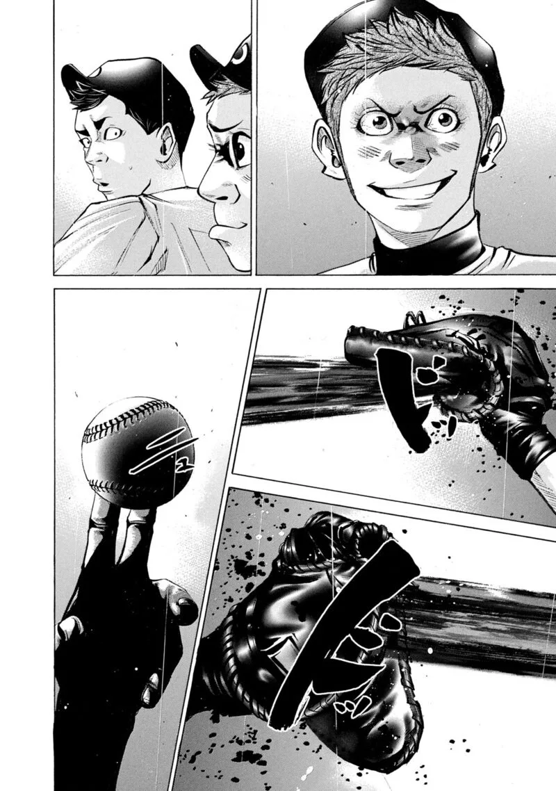 Battle Studies Chapter 230 page 12