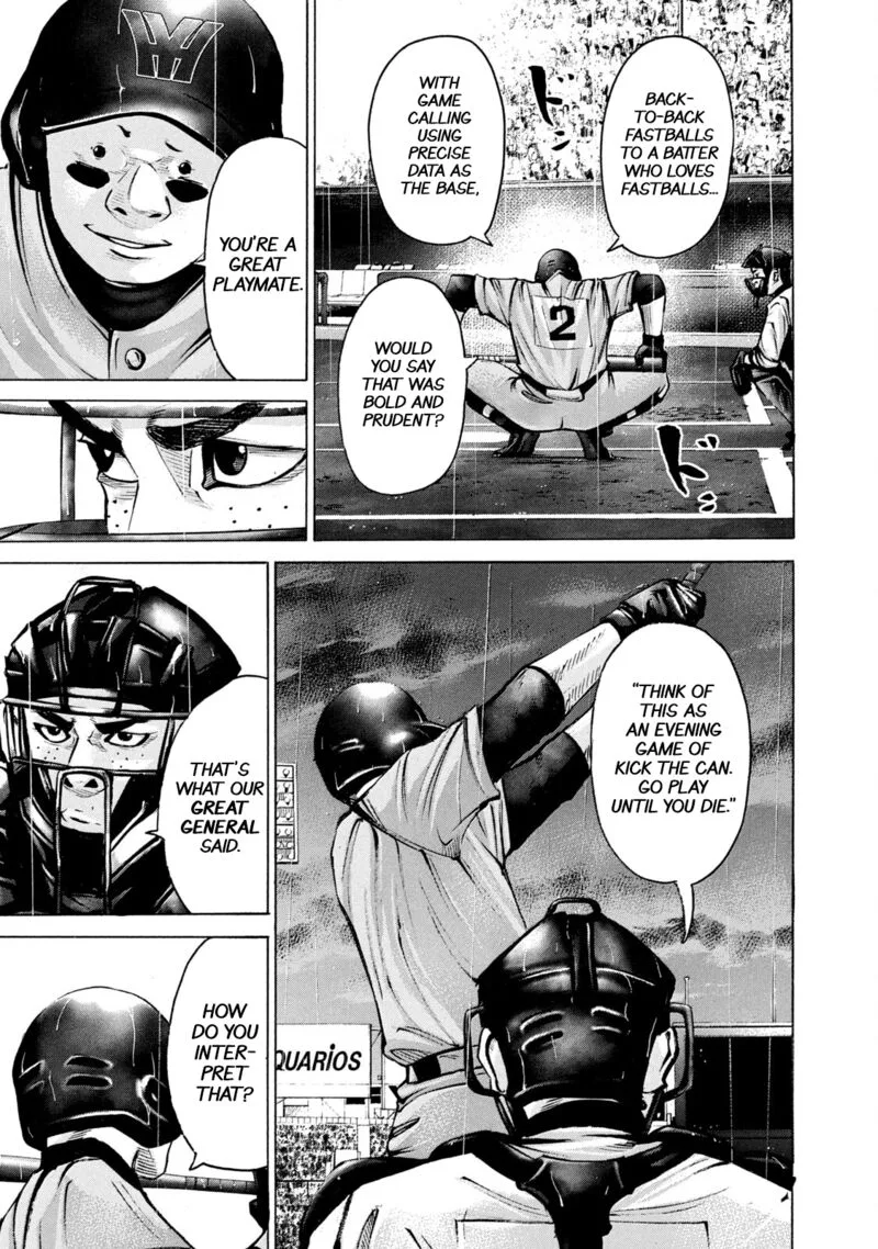 Battle Studies Chapter 230 page 5