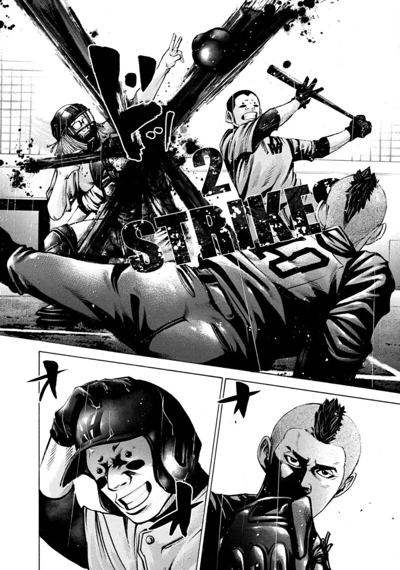 Battle Studies Chapter 230 page 4