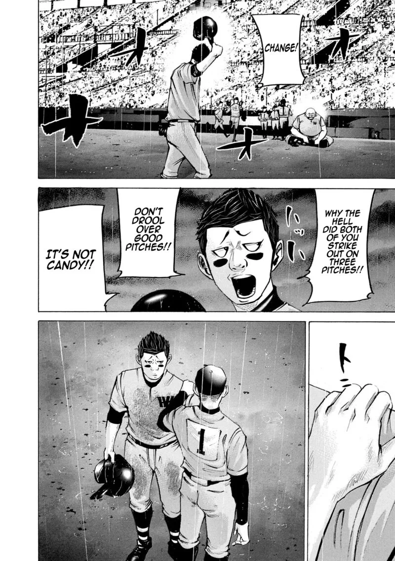 Battle Studies Chapter 230 page 15