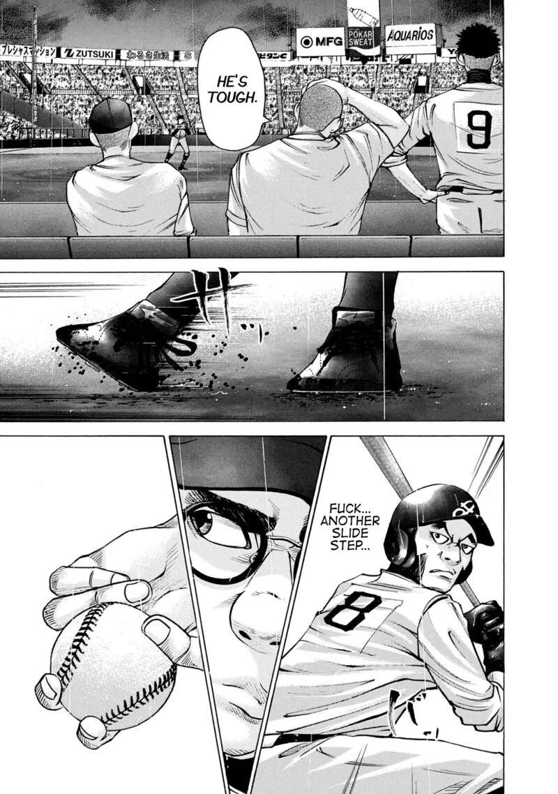 Battle Studies Chapter 231 page 13