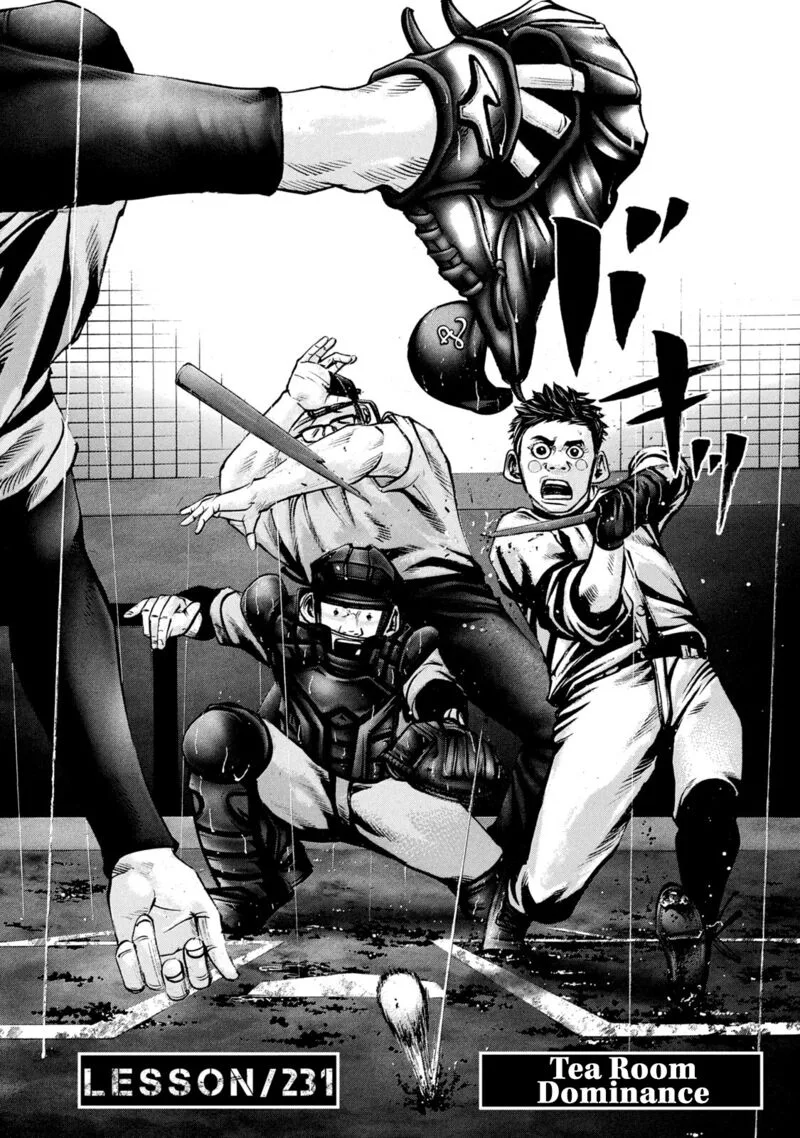 Battle Studies Chapter 231 page 2