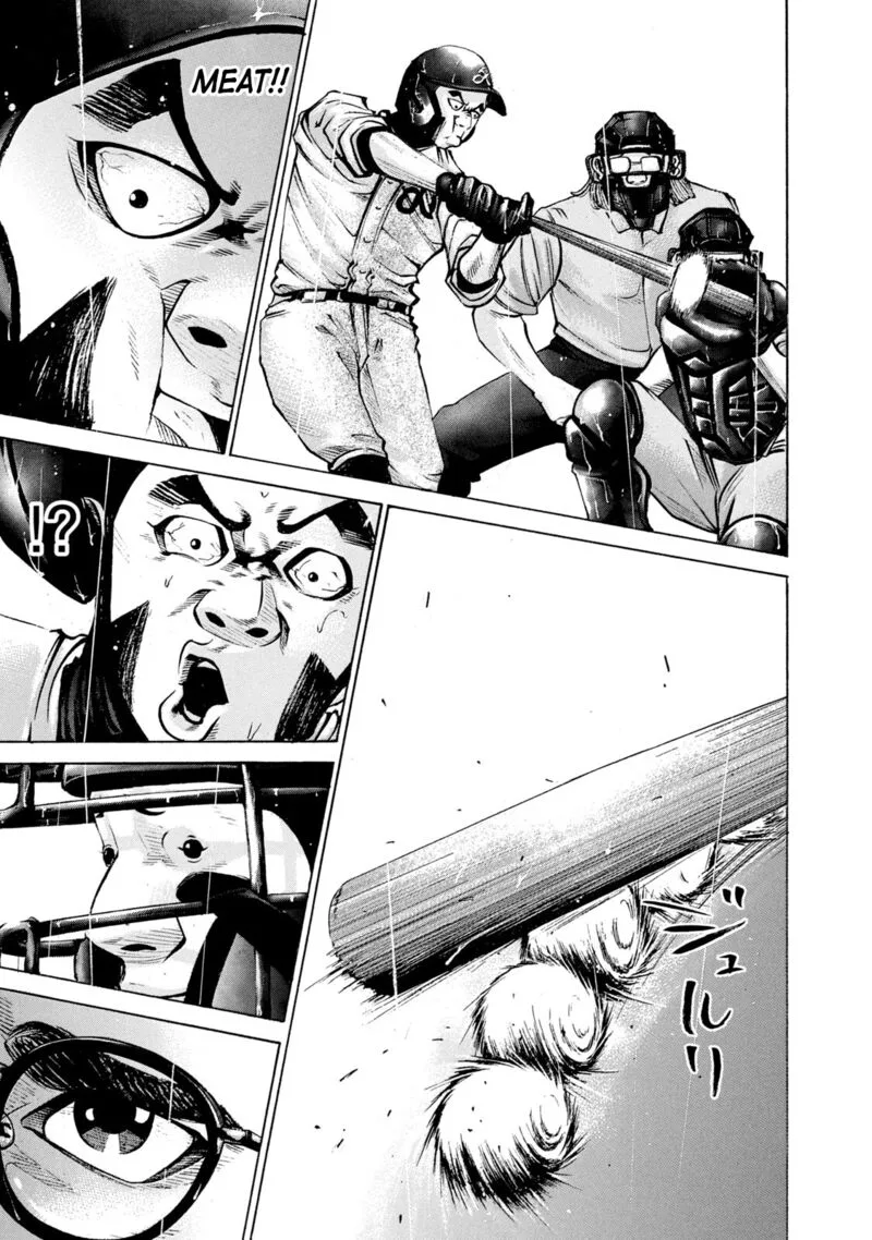 Battle Studies Chapter 231 page 15