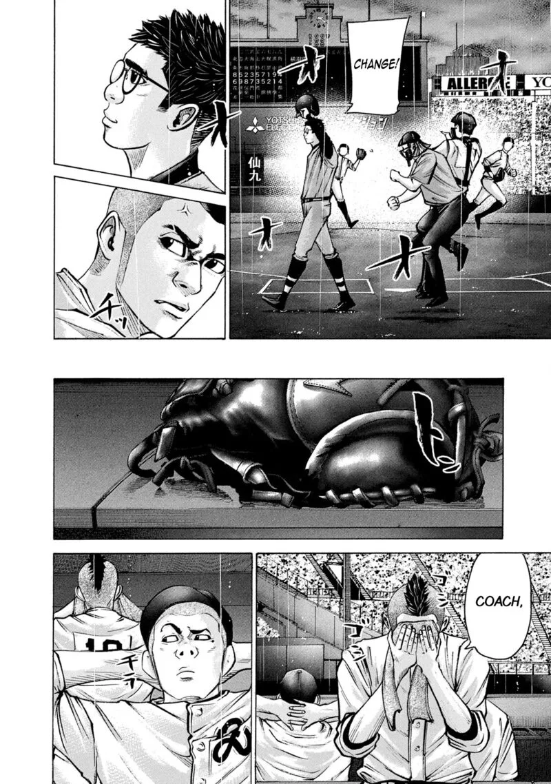 Battle Studies Chapter 232 page 4