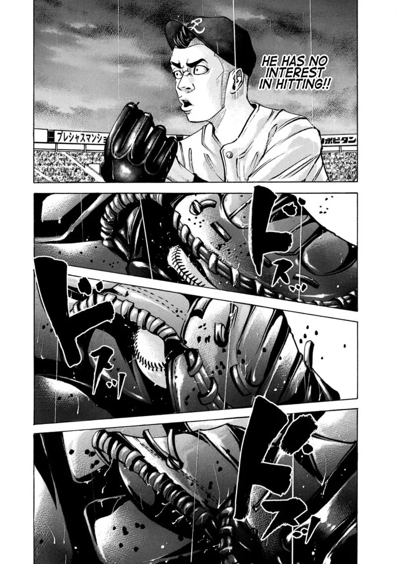 Battle Studies Chapter 232 page 3