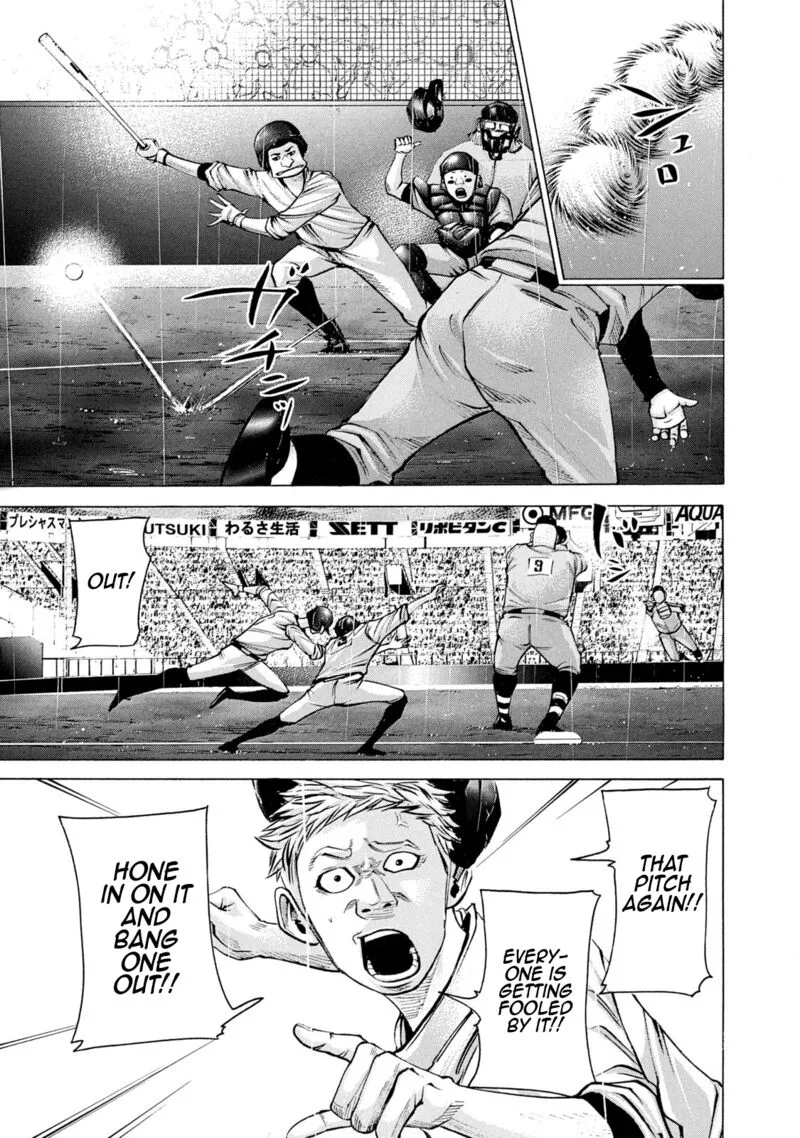 Battle Studies Chapter 232 page 7