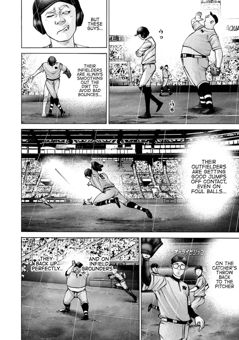 Battle Studies Chapter 232 page 8