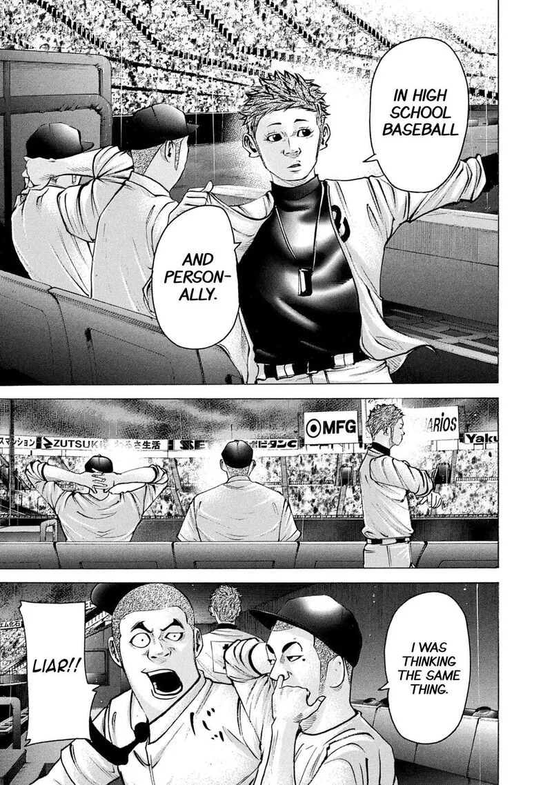Battle Studies Chapter 233 page 5
