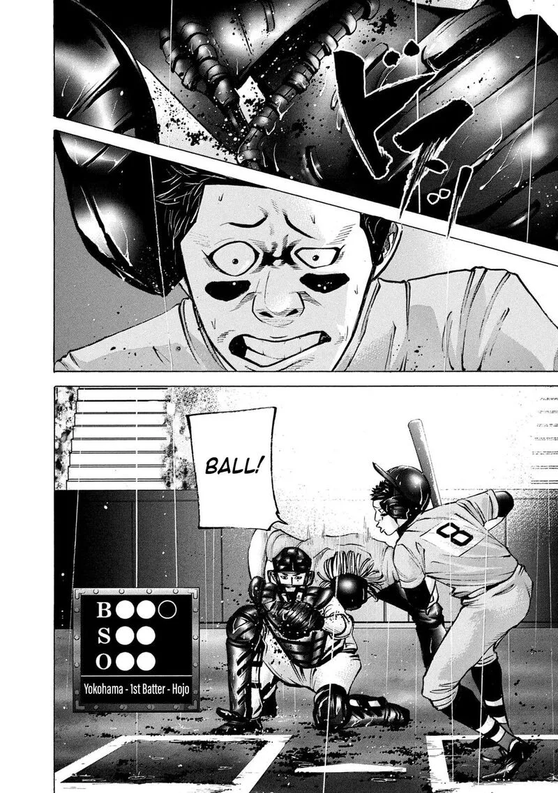 Battle Studies Chapter 233 page 6
