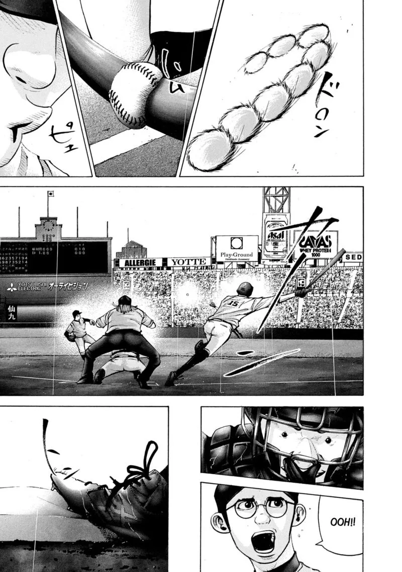 Battle Studies Chapter 234 page 20
