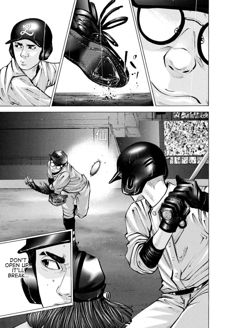 Battle Studies Chapter 234 page 16