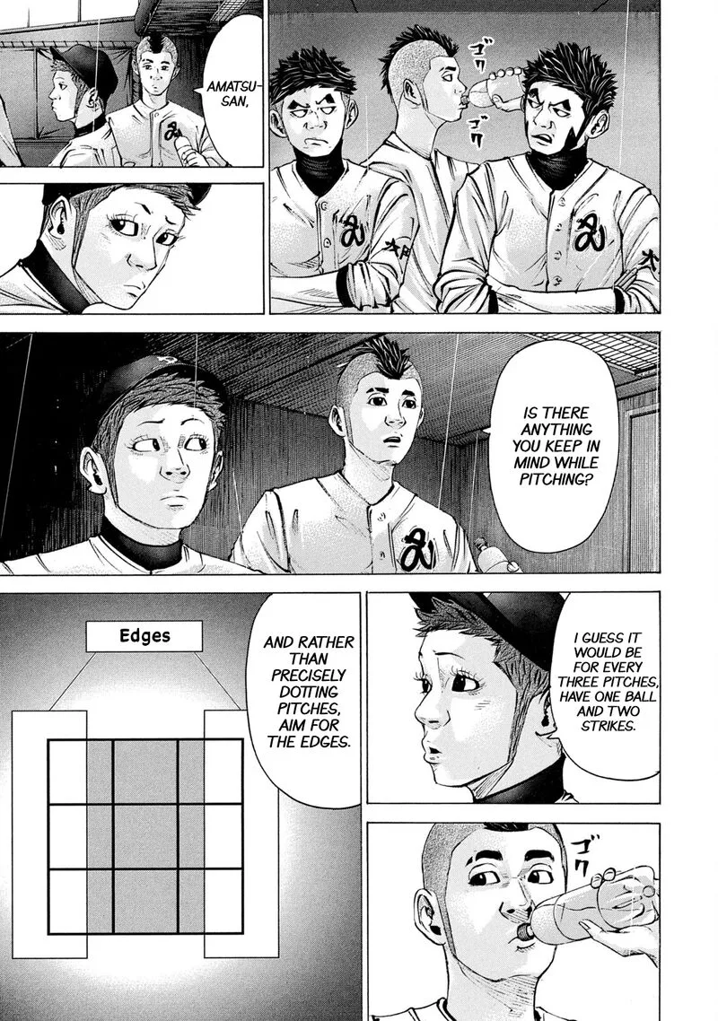 Battle Studies Chapter 234 page 12
