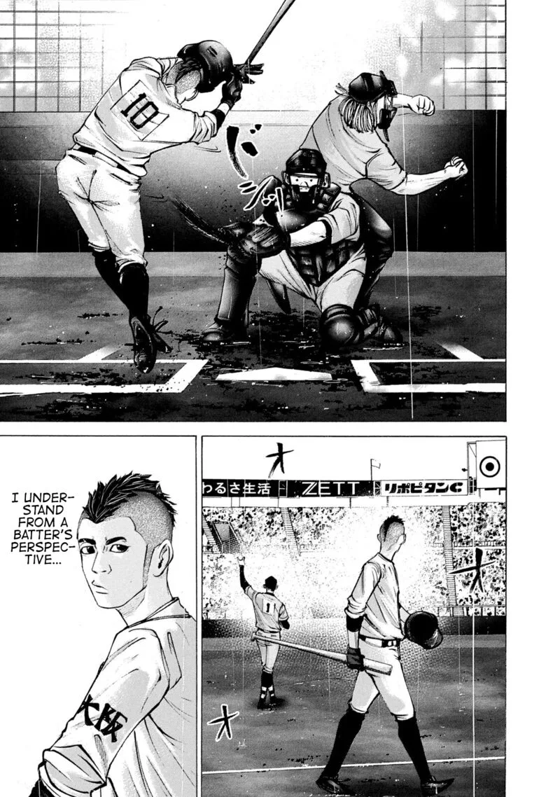 Battle Studies Chapter 234 page 18