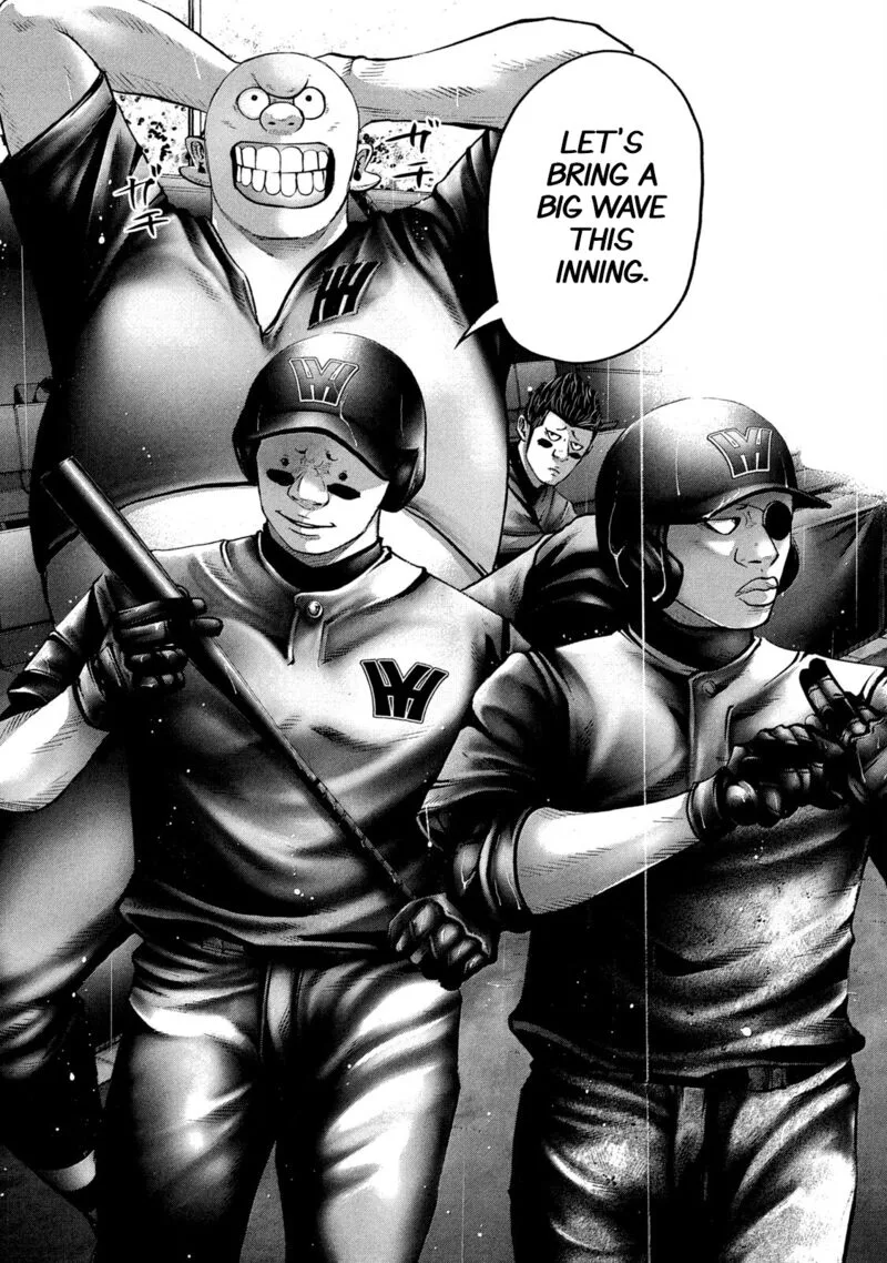 Battle Studies Chapter 235 page 15